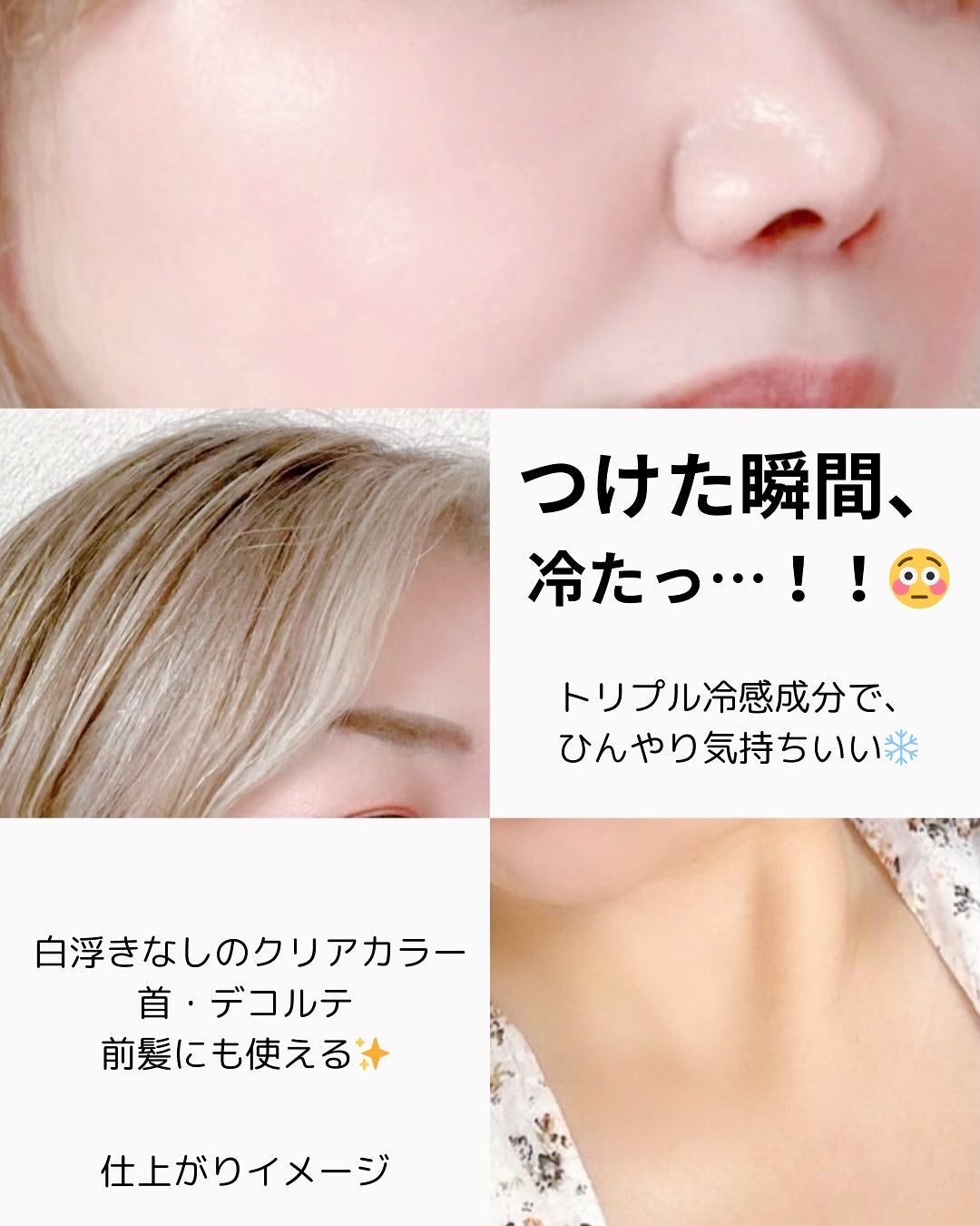 ケイト フェイスパウダーZ(オイルブロック)/KATE/ルースパウダーを使ったクチコミ(8枚目)