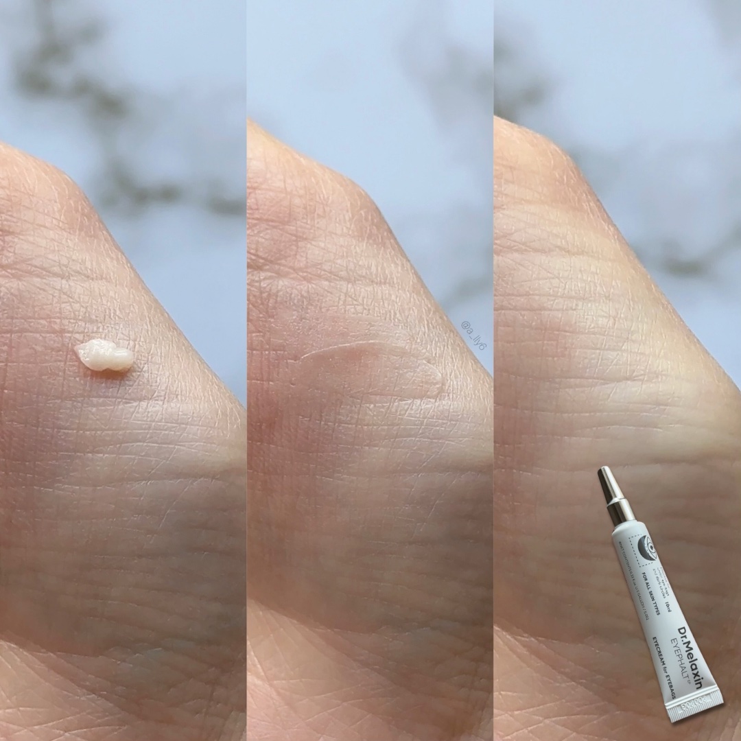 アイファルトアイバッククリーム/Dr.Melaxin/アイケア・アイクリームを使ったクチコミ（3枚目）