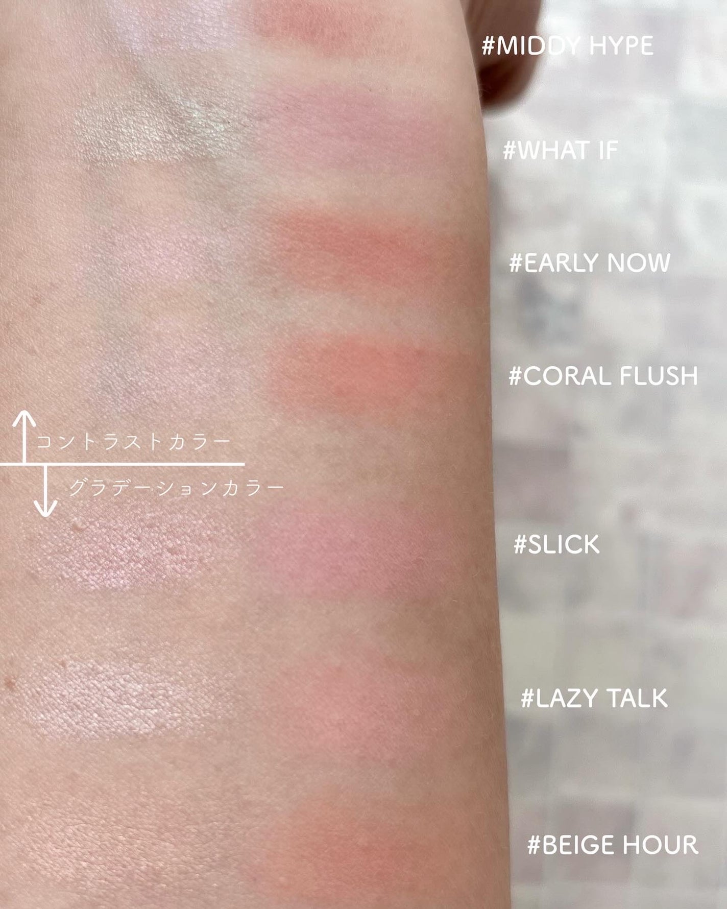 3CE ブラッシュライター/3CE/パウダーチークを使ったクチコミ(4枚目)