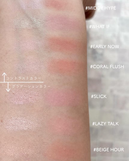 3CE ブラッシュライター/3CE/パウダーチークを使ったクチコミ(4枚目)