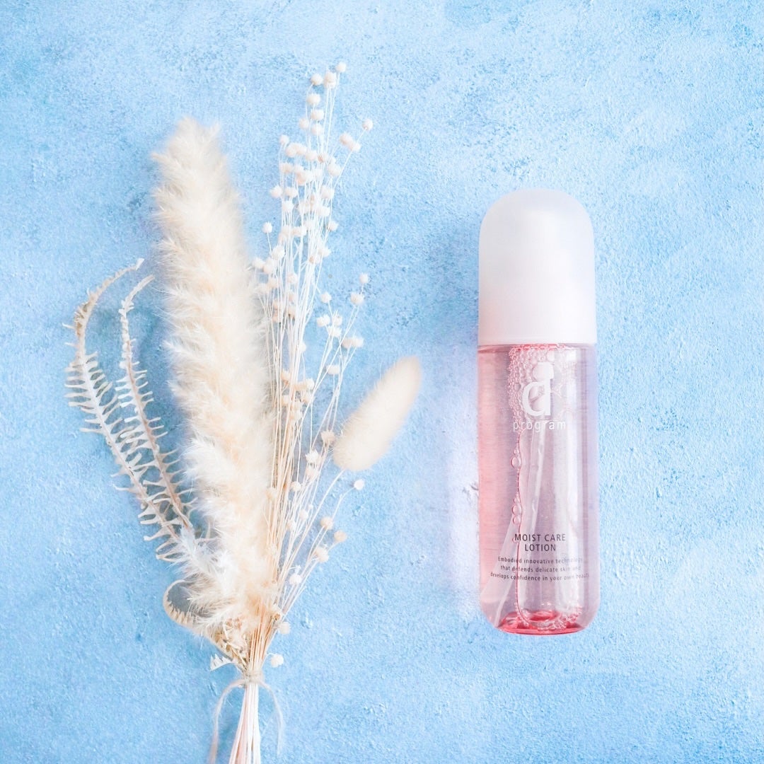 モイストケア ローション MB/d プログラム/化粧水を使ったクチコミ(2枚目)