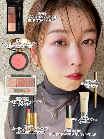 グッチ ルージュ ア レーヴル サタン/GUCCI beauty/口紅を使ったクチコミ(1枚目)