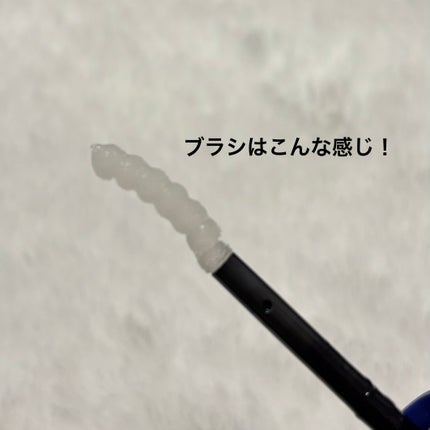 まつげ美容液リッチプラス/CEZANNE/まつげ美容液を使ったクチコミ(2枚目)