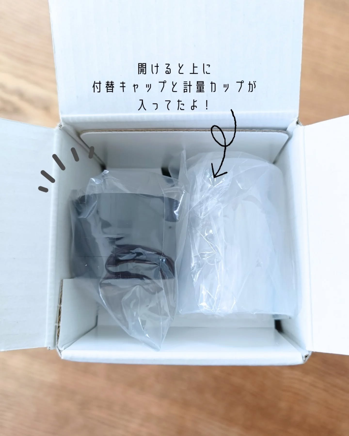 フローラ酵素ドリンク/権五郎総本家/酵素ドリンクを使ったクチコミ（2枚目）