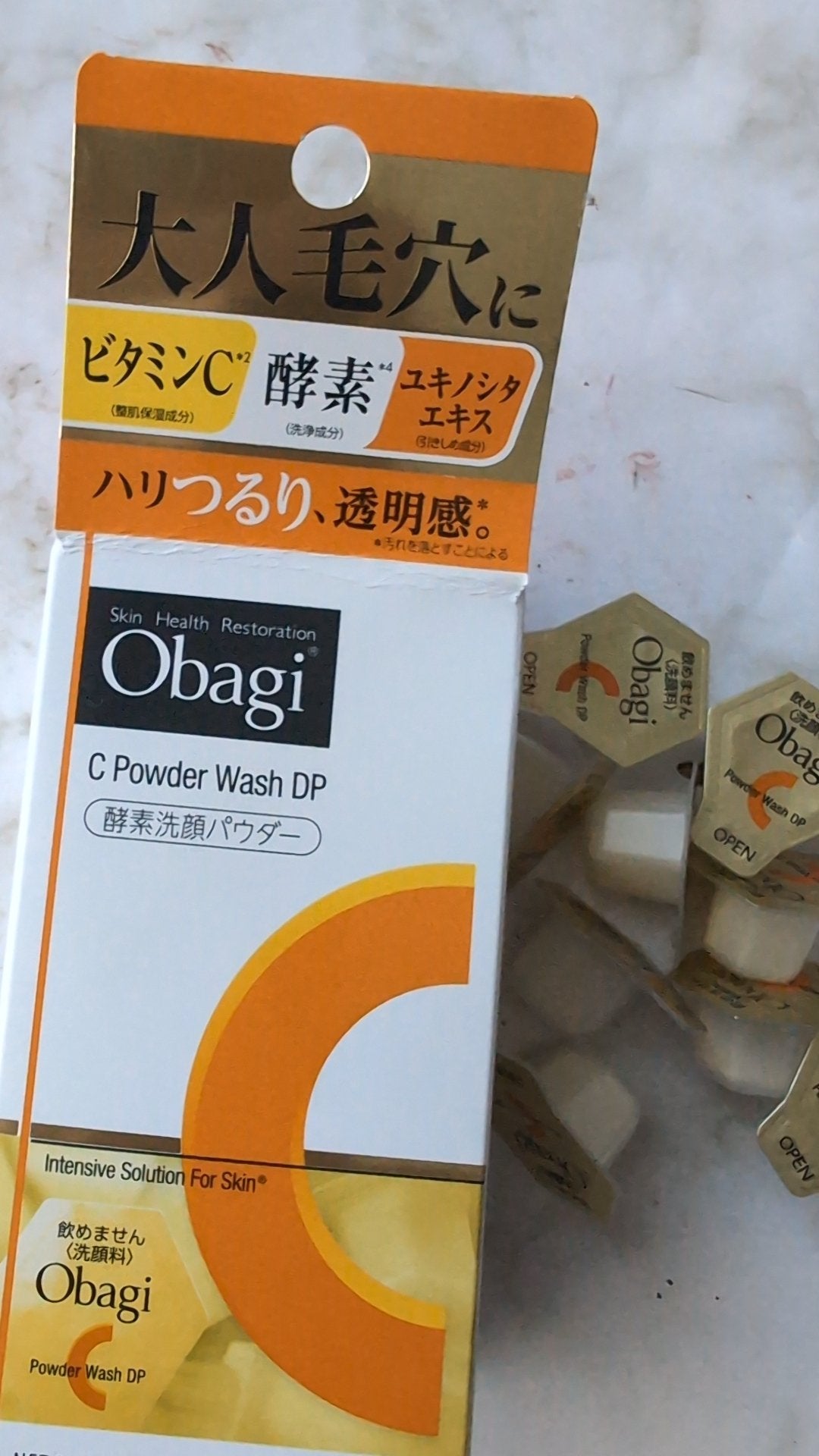 オバジC 酵素洗顔パウダーDP/オバジ/洗顔パウダーを使ったクチコミ(1枚目)
