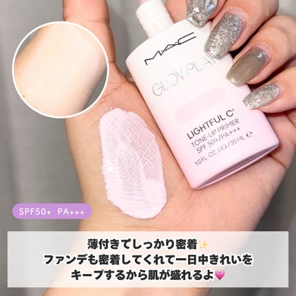 ストロボクリーム/M・A・C/化粧下地を使ったクチコミ(6枚目)