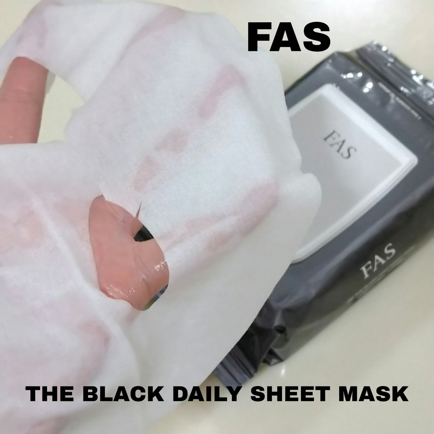 FAS ザ ブラック デイリー シートマスク/FAS/シートマスク・パックを使ったクチコミ(1枚目)