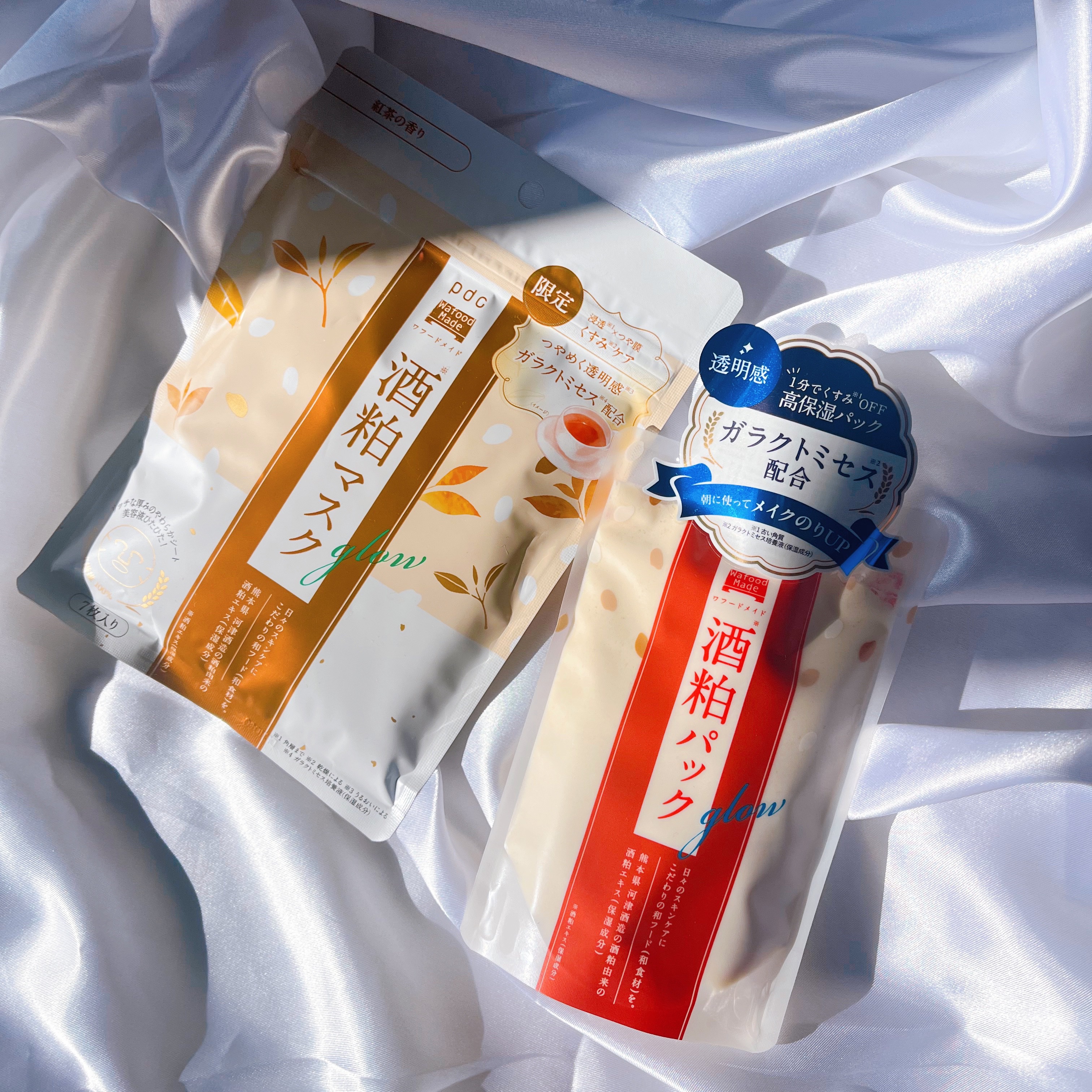 ワフードメイド 酒粕パック グロー/pdc/洗い流すパック・マスクを使ったクチコミ（1枚目）