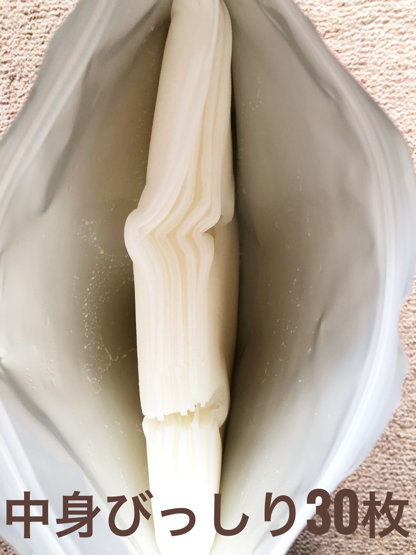 お米マスク プレミアム/IAC-labo/シートマスク・パックを使ったクチコミ(8枚目)