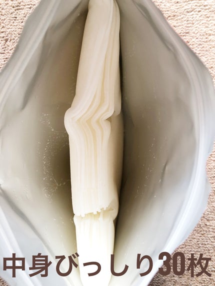 お米マスク プレミアム/IAC-labo/シートマスク・パックを使ったクチコミ(8枚目)