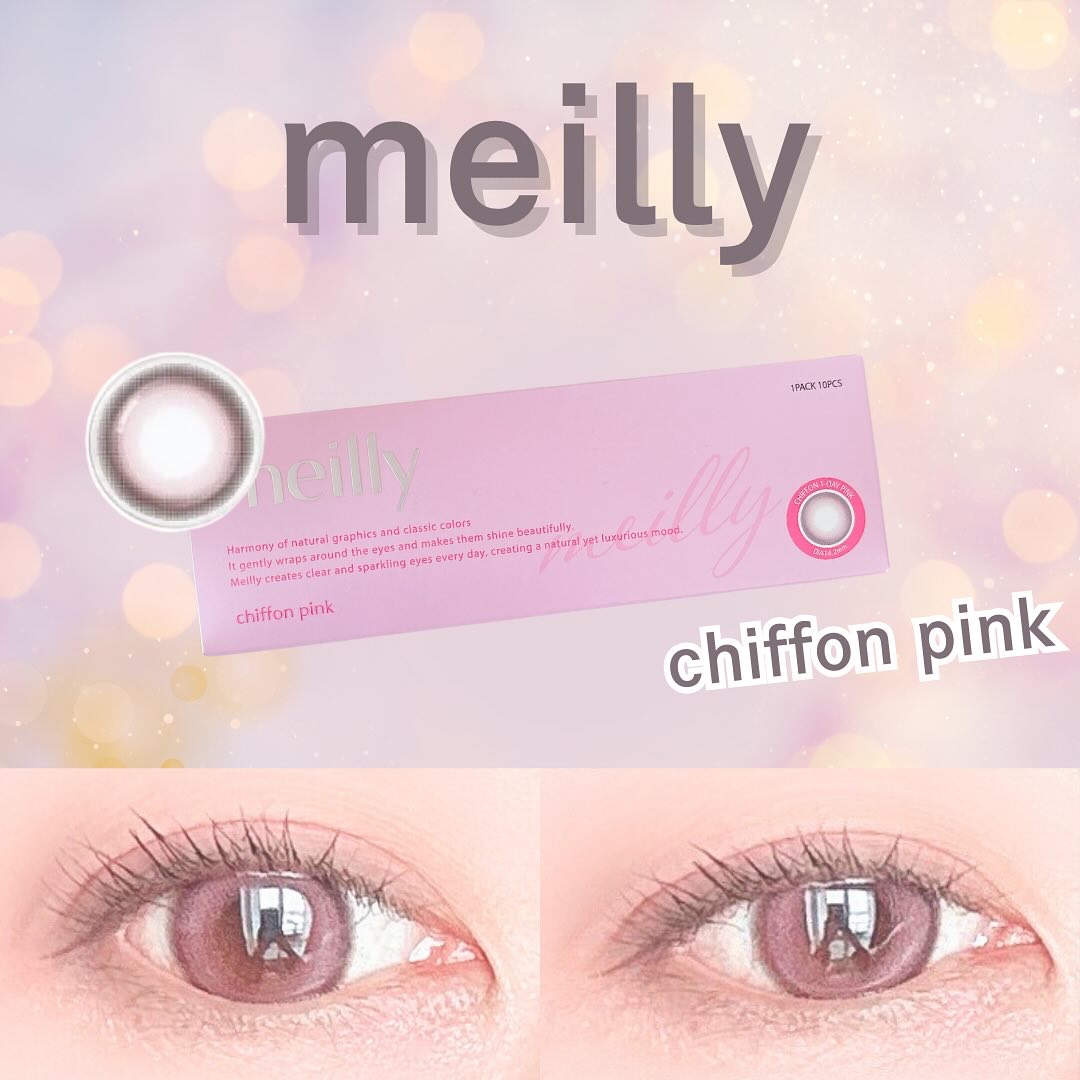 chiffon/meilly/ワンデー（１DAY）カラコンを使ったクチコミ（1枚目）