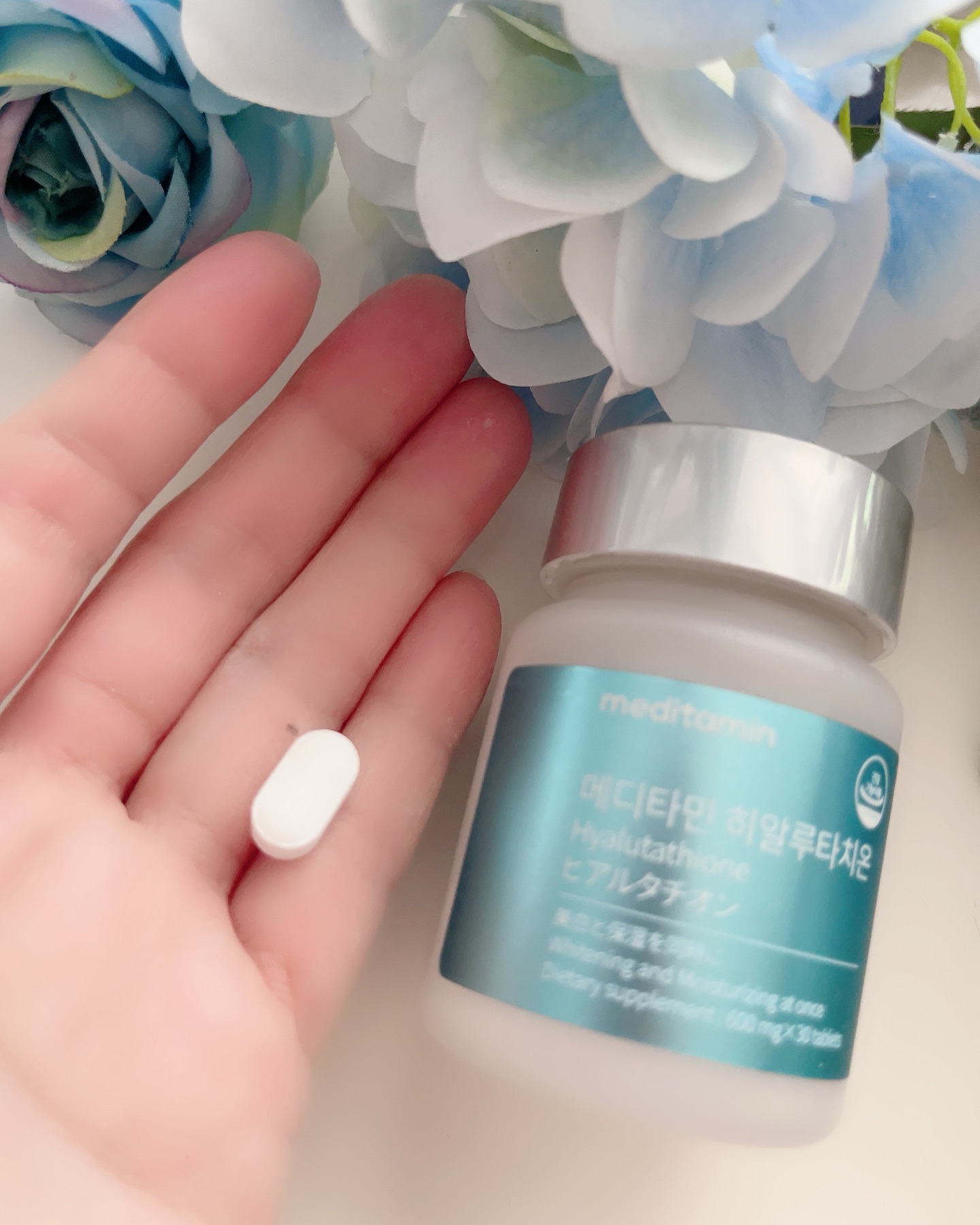 ヒアルタチオン/メディタミン/美容サプリメントを使ったクチコミ（2枚目）