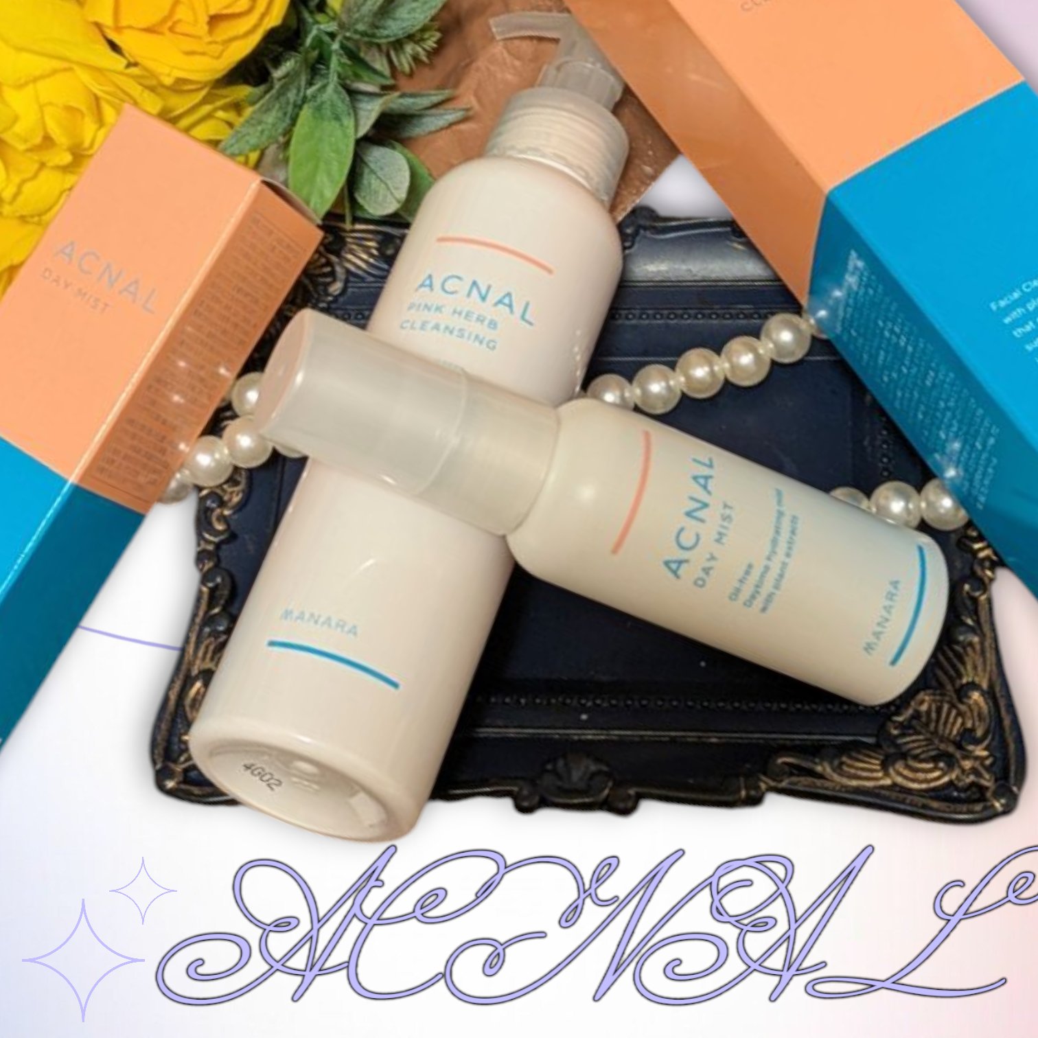 デイミスト/ACNAL/ミスト状化粧水を使ったクチコミ（1枚目）