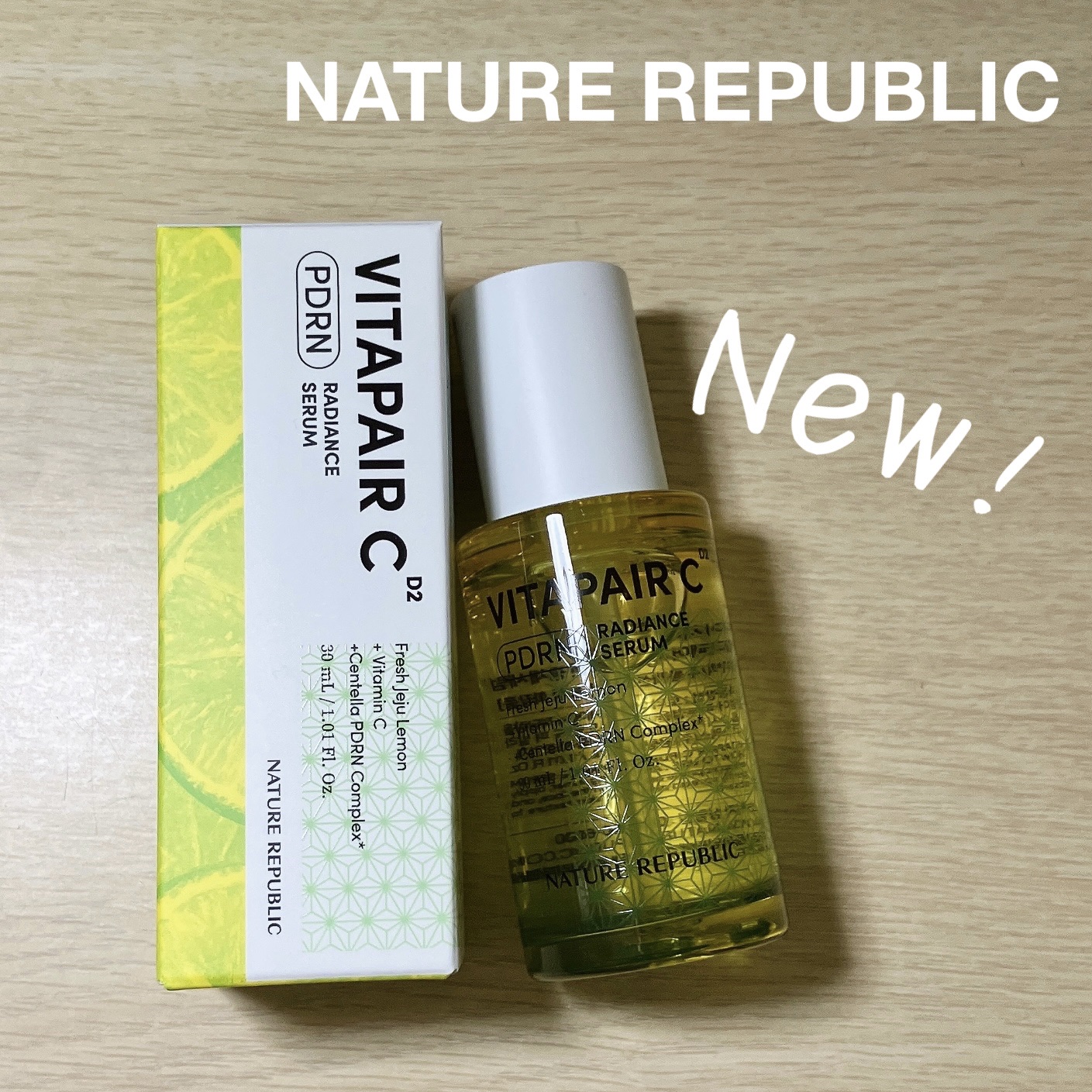 ビタペアCPDRN水潤セラム/ネイチャーリパブリック/美容液を使ったクチコミ（1枚目）