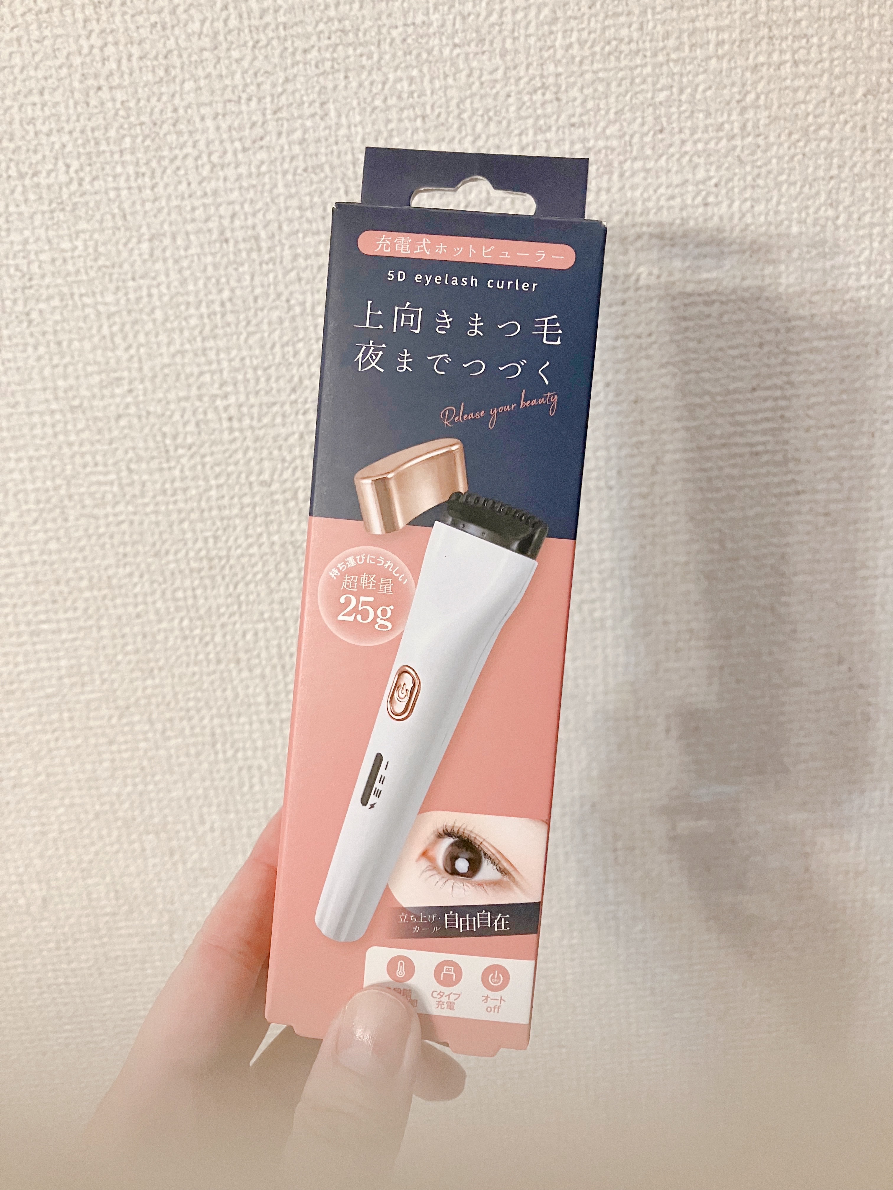 メリッシュ5DアイラッシュカーラーWT/Melliesh/ホットビューラーを使ったクチコミ（1枚目）