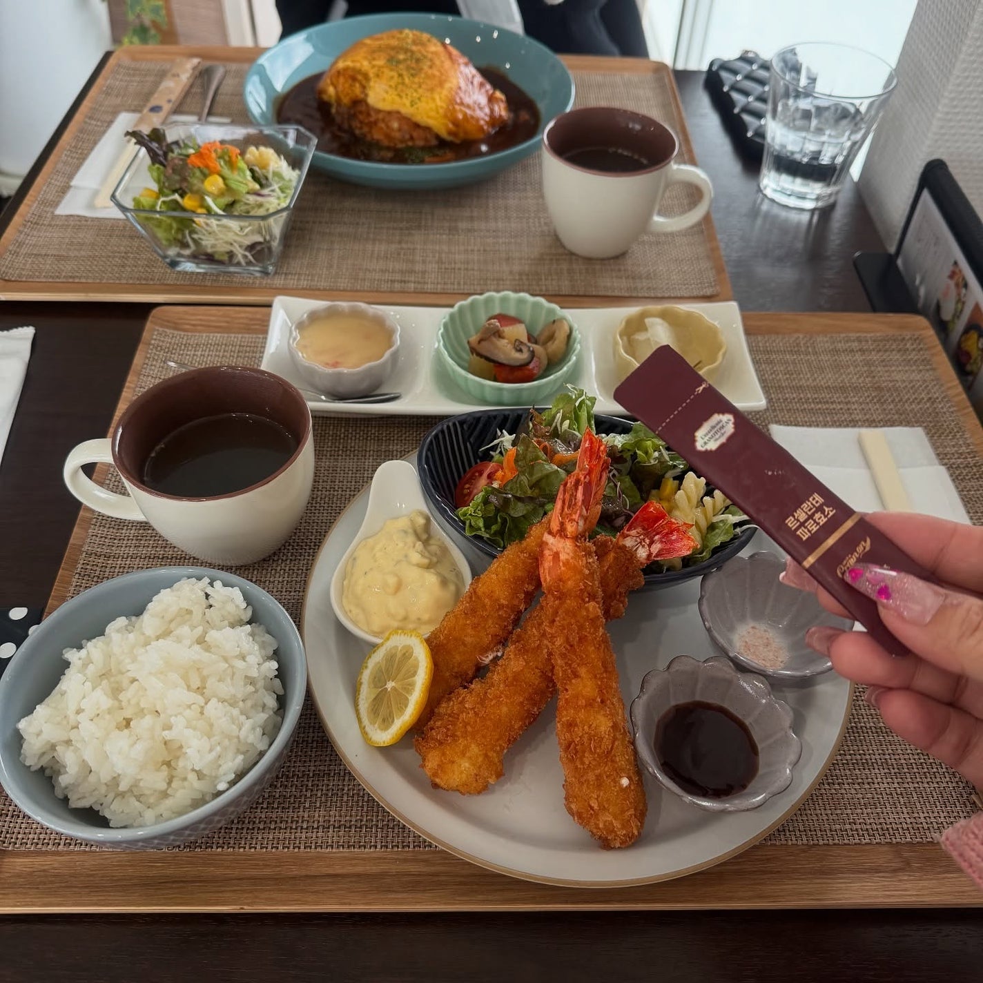 レッチェレンテファッロ酵素/Grain On/美容サプリメントを使ったクチコミ(5枚目)