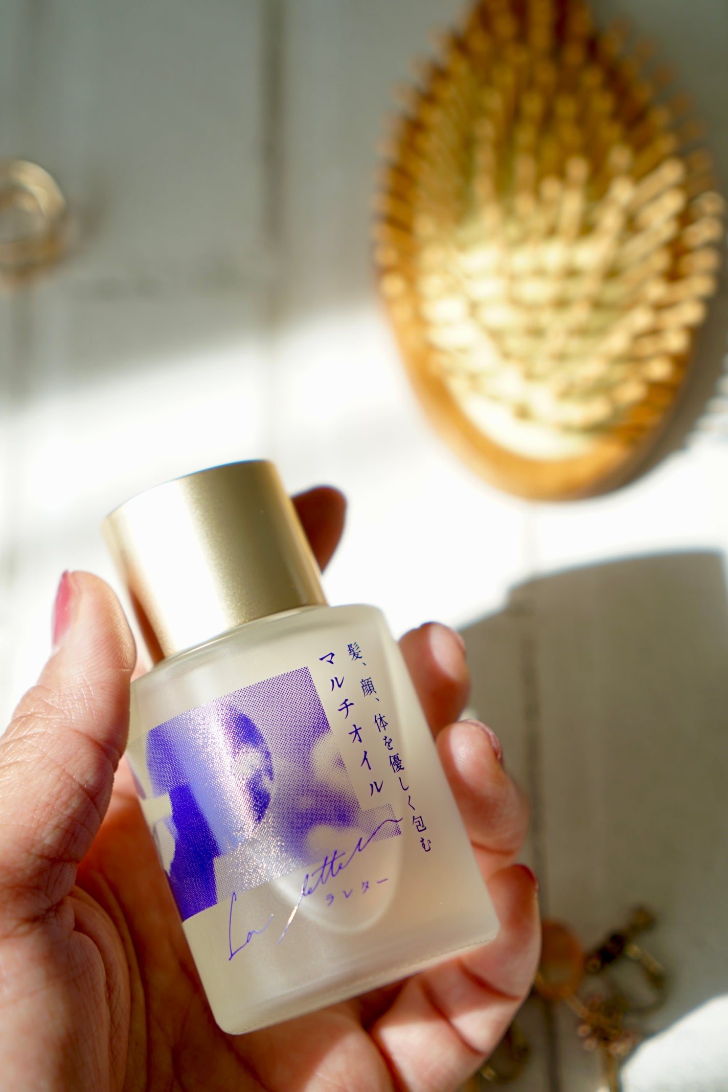 ドライオイル/La letter /フェイスオイルを使ったクチコミ(3枚目)