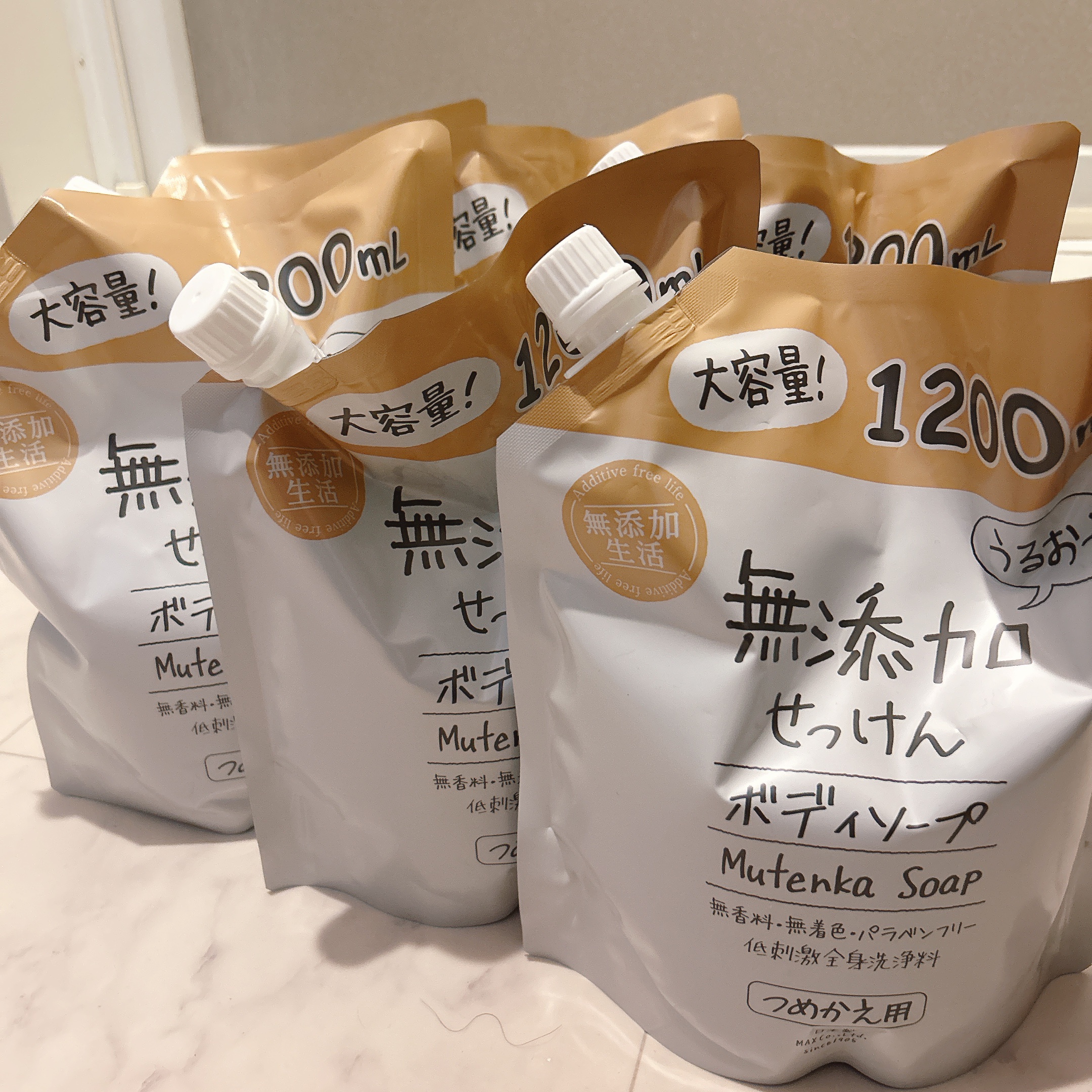 無添加生活 うるおう無添加ボディソープ/マックス/ボディソープを使ったクチコミ（1枚目）