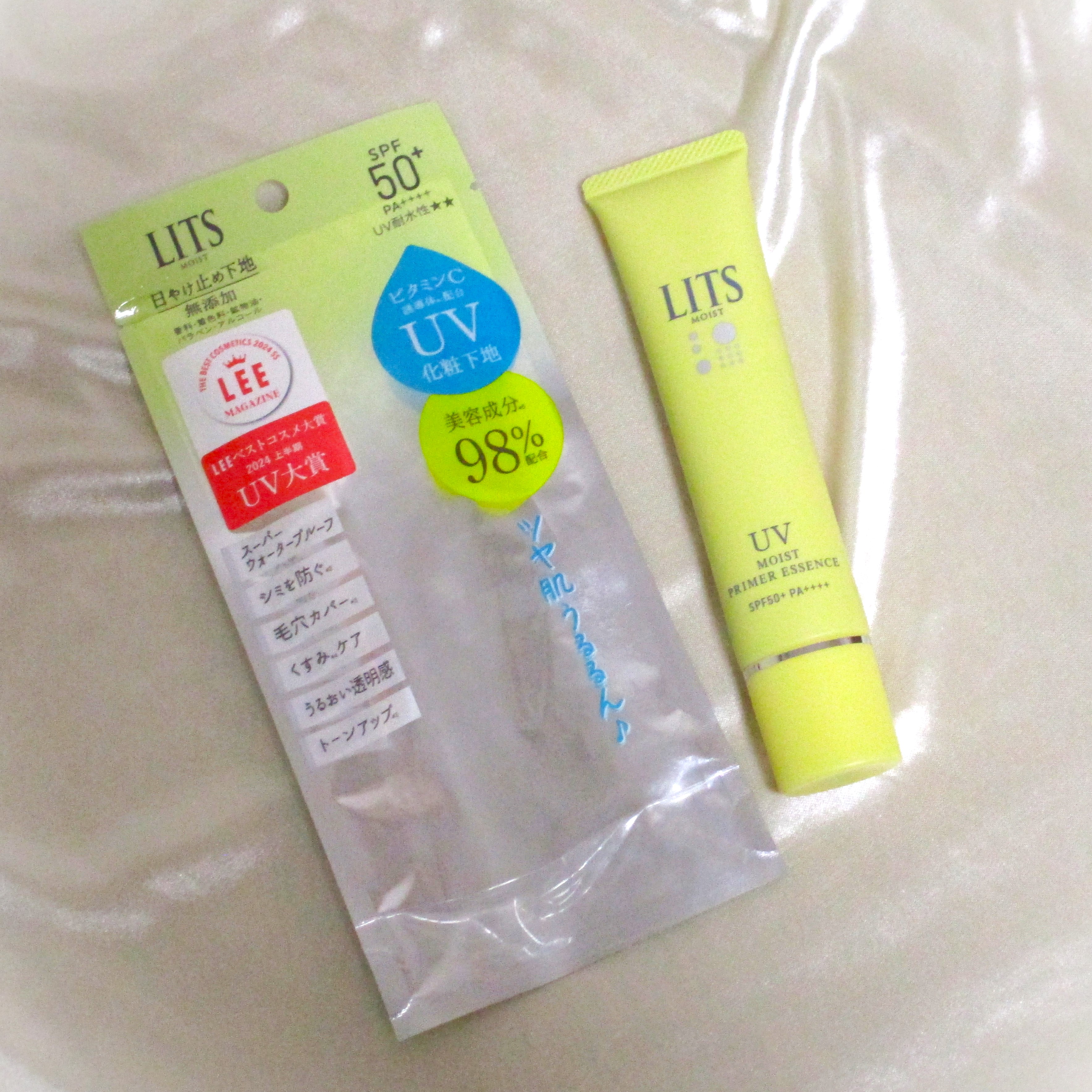 モイストC UVプライマー エッセンス/リッツ/化粧下地を使ったクチコミ（1枚目）