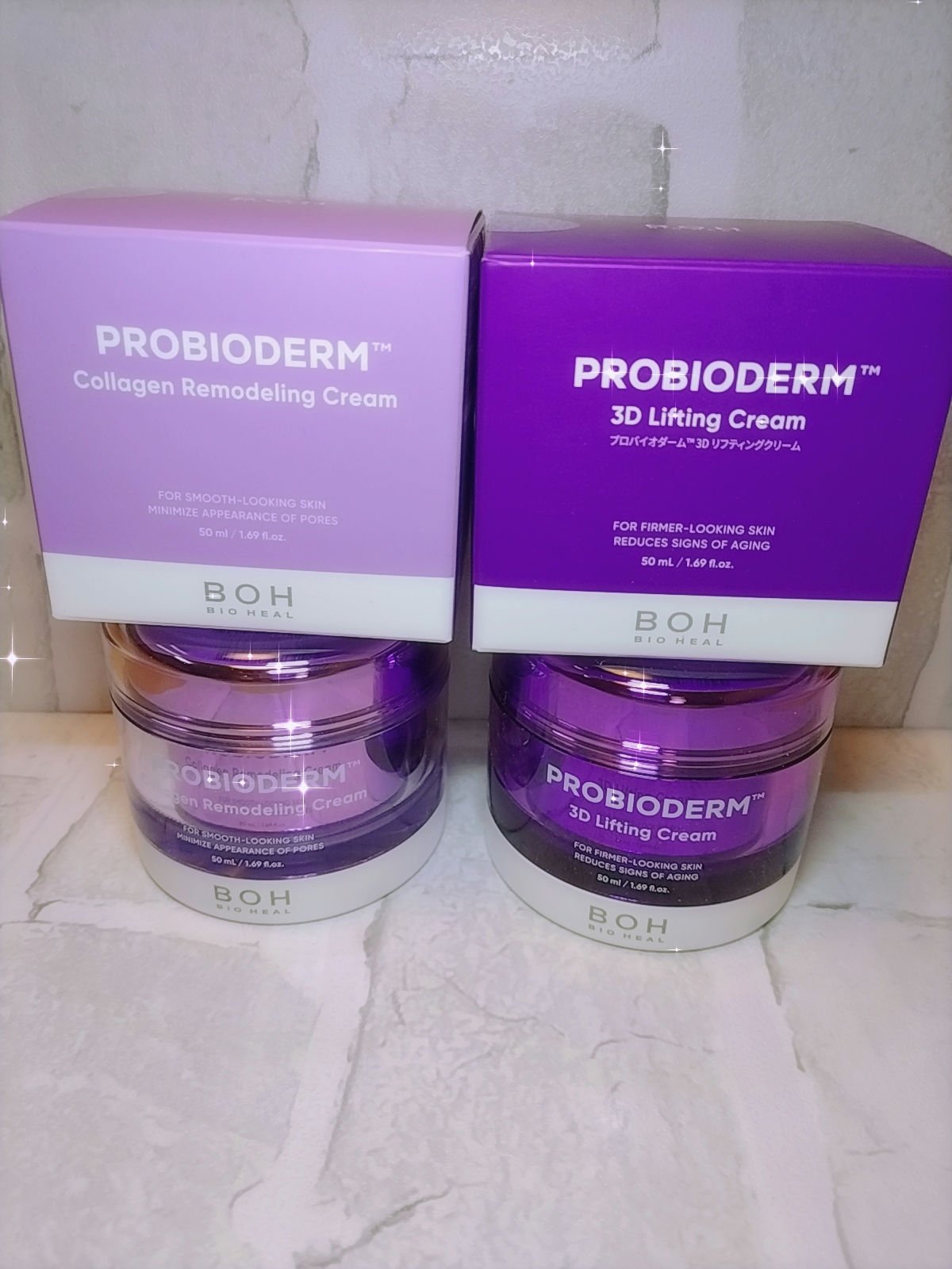 バイオヒールボ プロバイオダーム 3Dリフティングクリーム/BIOHEAL BOH/フェイスクリームを使ったクチコミ（1枚目）