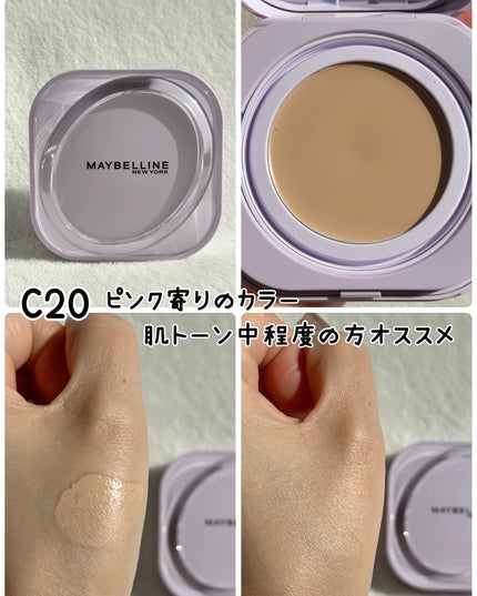SPステイ クリームパクト ファンデーション/MAYBELLINE NEW YORK/クリーム・エマルジョンファンデーションを使ったクチコミ(6枚目)