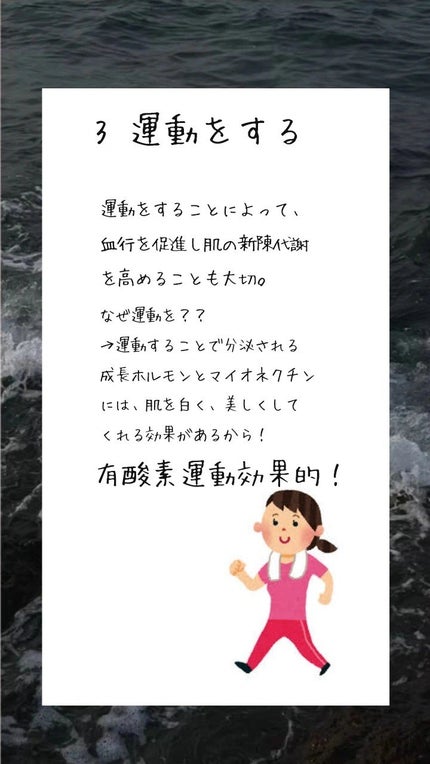 DHC ビタミンCハードカプセル/DHC/美容サプリメントを使ったクチコミ(5枚目)