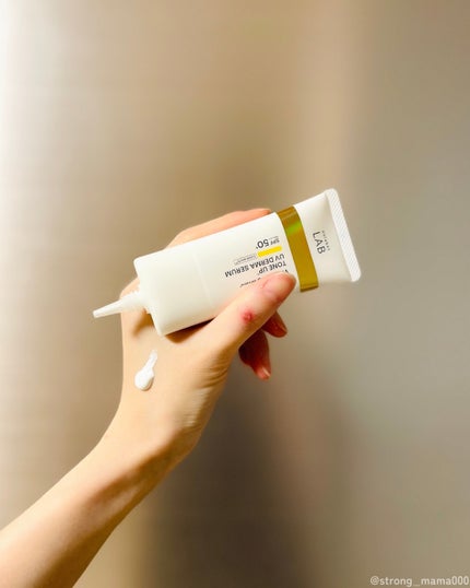 アンレーベル ラボ V トーンアップ UVセラム/unlabel/日焼け止めクリームを使ったクチコミ(4枚目)