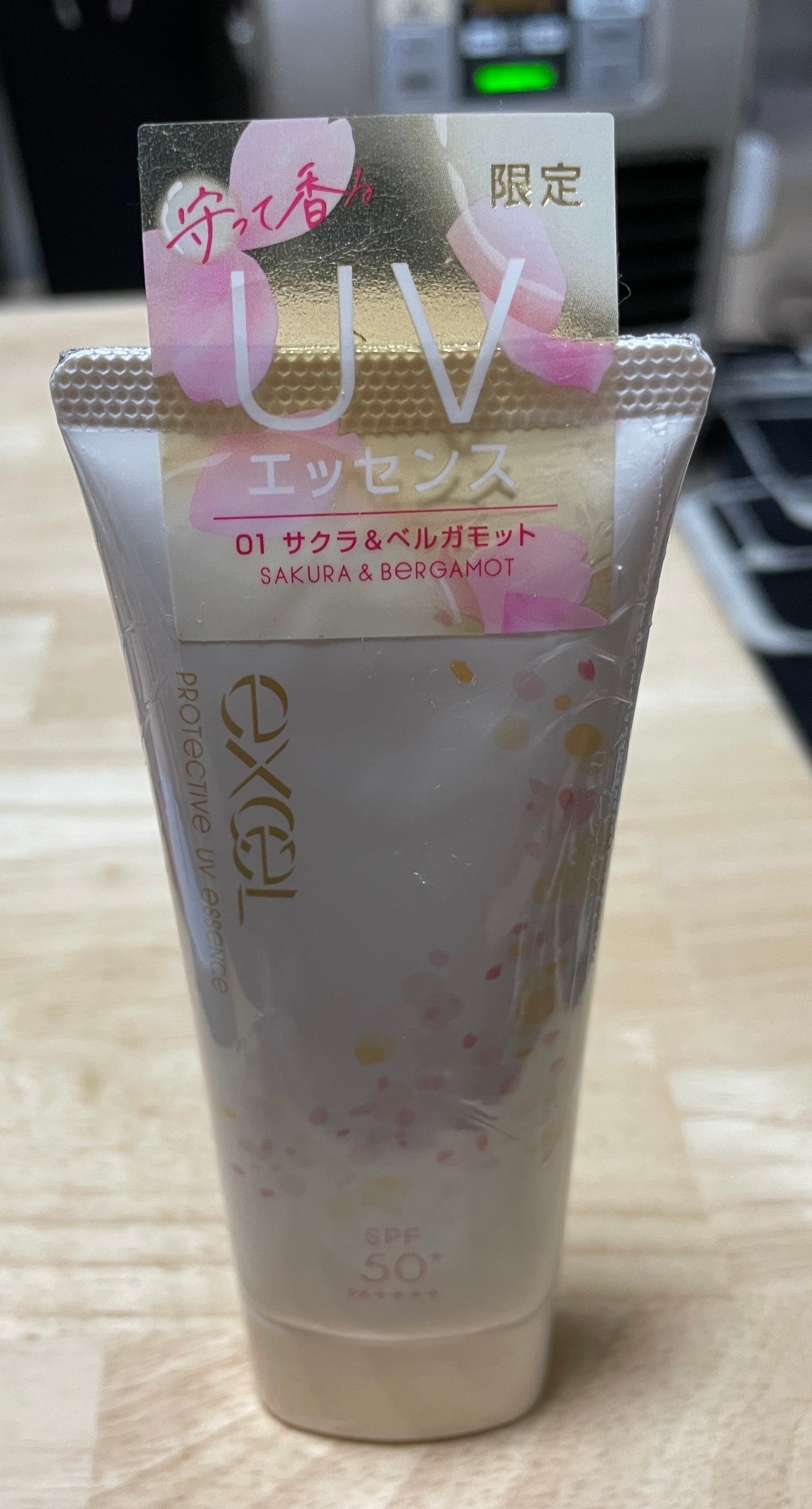 エクセル プロテクティブ UVエッセンス (Ib)/excel/日焼け止めローションを使ったクチコミ(1枚目)