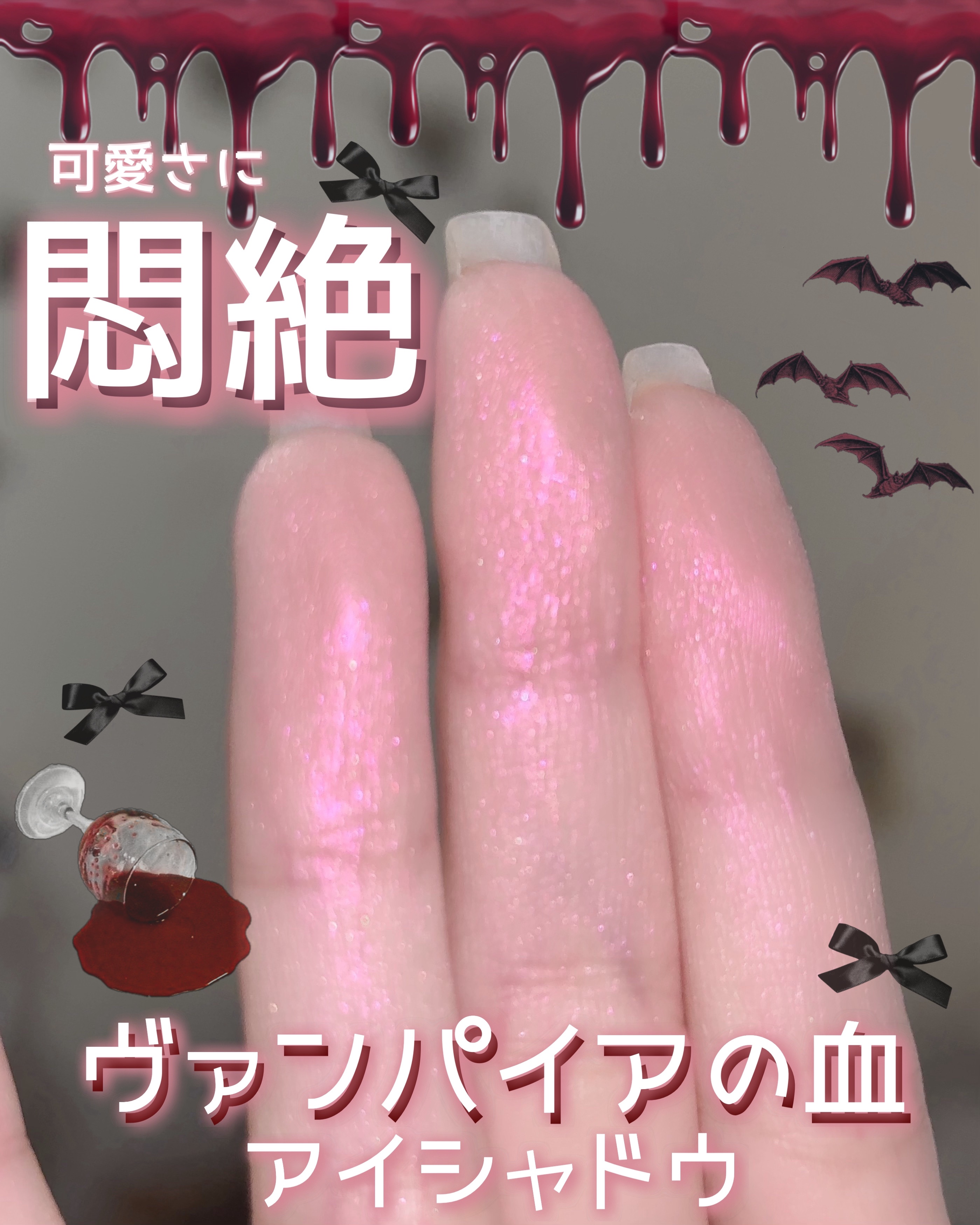 マイフェイブピースアイシャドウ/HOLIKA HOLIKA/単色アイシャドウを使ったクチコミ（1枚目）