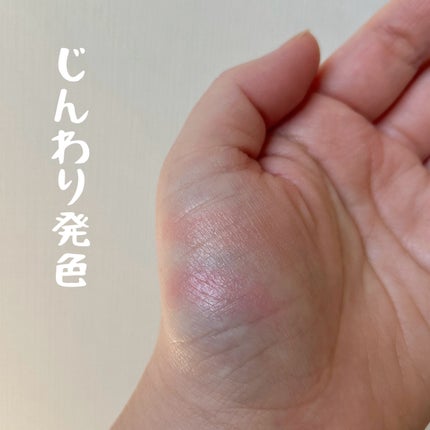 トゥルーディメンショングロウチーク/hince/パウダーチークを使ったクチコミ(3枚目)