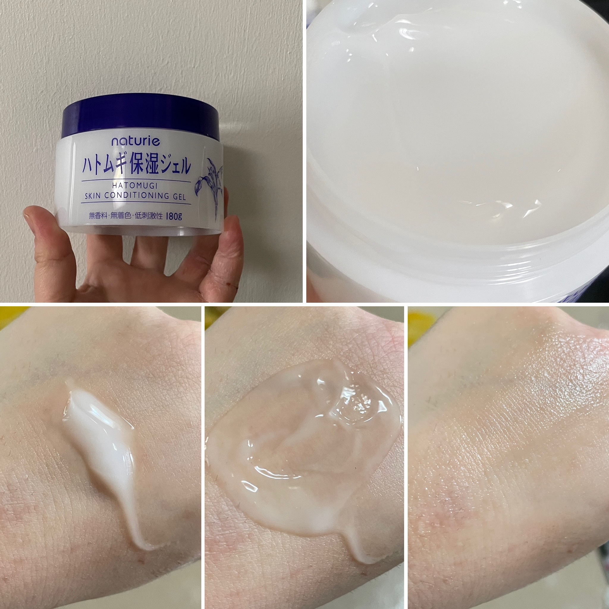 ハトムギ化粧水(ナチュリエ スキンコンディショナー R )/ナチュリエ/化粧水を使ったクチコミ（3枚目）