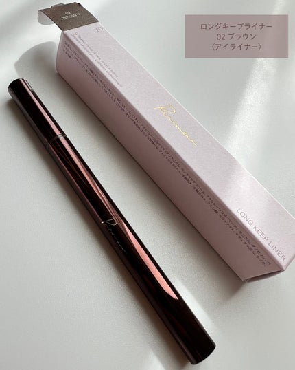 リリミュウ ロングキープライナー/Ririmew/リキッドアイライナーを使ったクチコミ(4枚目)