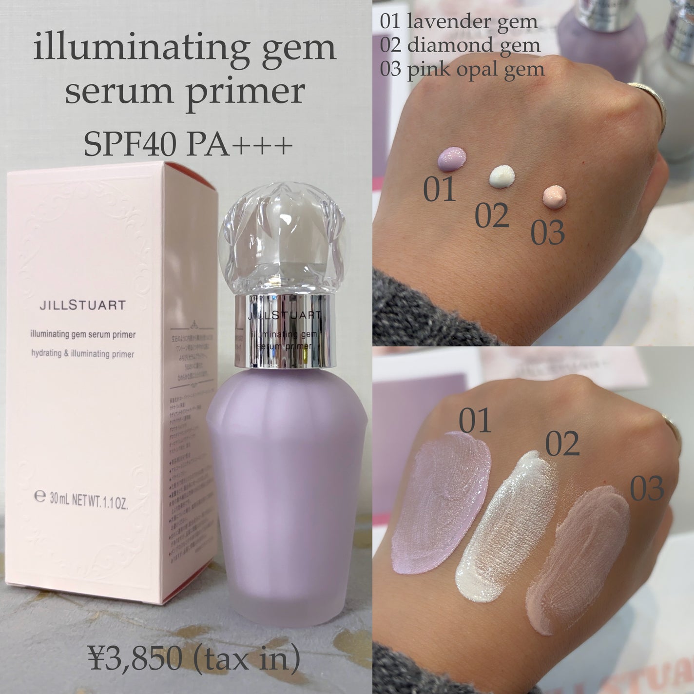 ジルスチュアート クリア クレンジングバーム/JILL STUART/クレンジングバームを使ったクチコミ(2枚目)