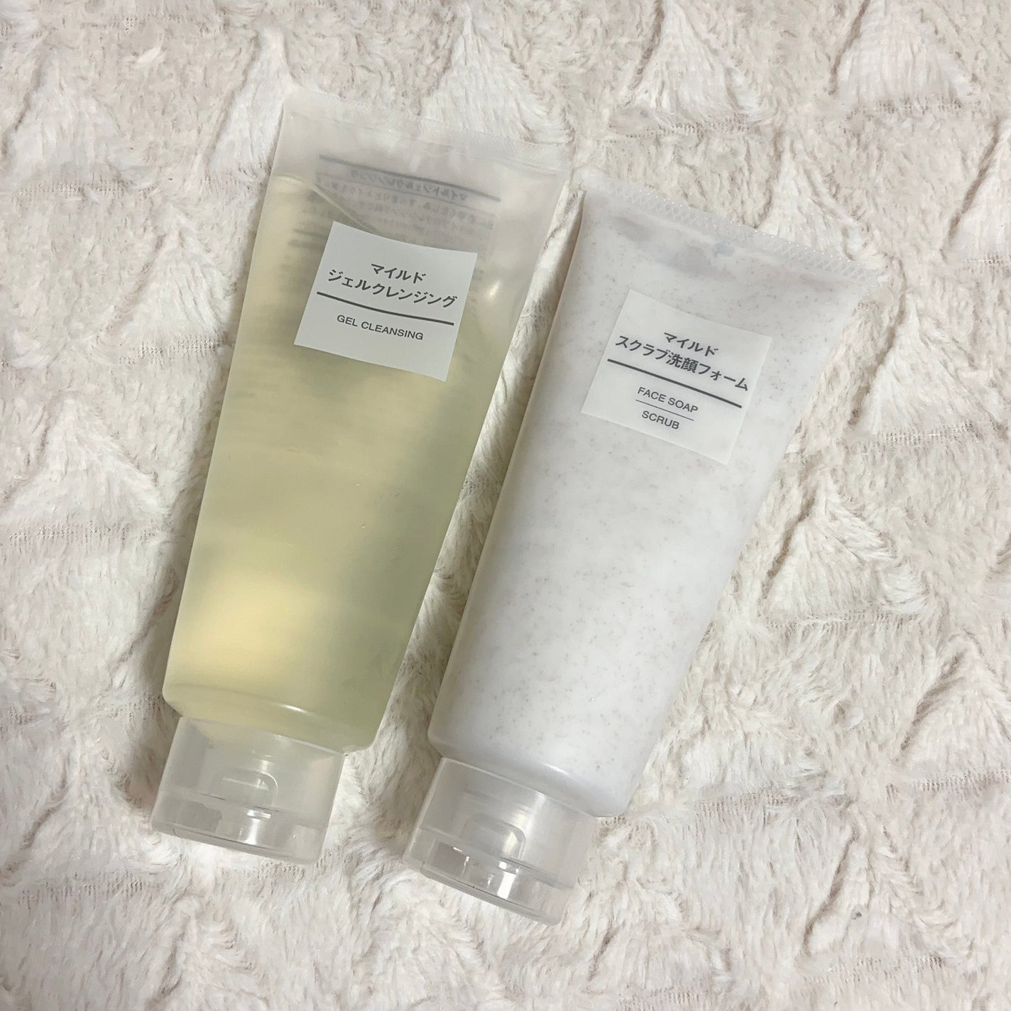 マイルドジェルクレンジング/無印良品/クレンジングジェルを使ったクチコミ(1枚目)