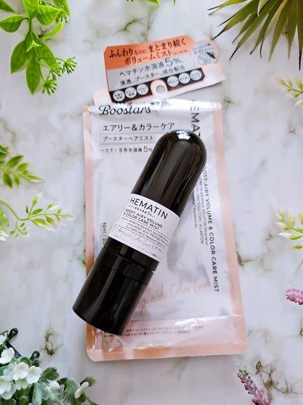 ヘマチン ブースター ミスト/マイブースターズ/ヘアマスク・ヘアパックを使ったクチコミ(2枚目)