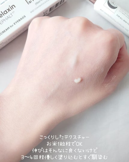 ã¢ã€ãã¡ã«ãã¢ã€ããã¯ã¯ãªãŒã /Dr.Melaxin/ã¢ã€ã±ã¢ã»ã¢ã€ã¯ãªãŒã ã䜿ã£ãã¯ãã³ãïŒ3æç®ïŒ