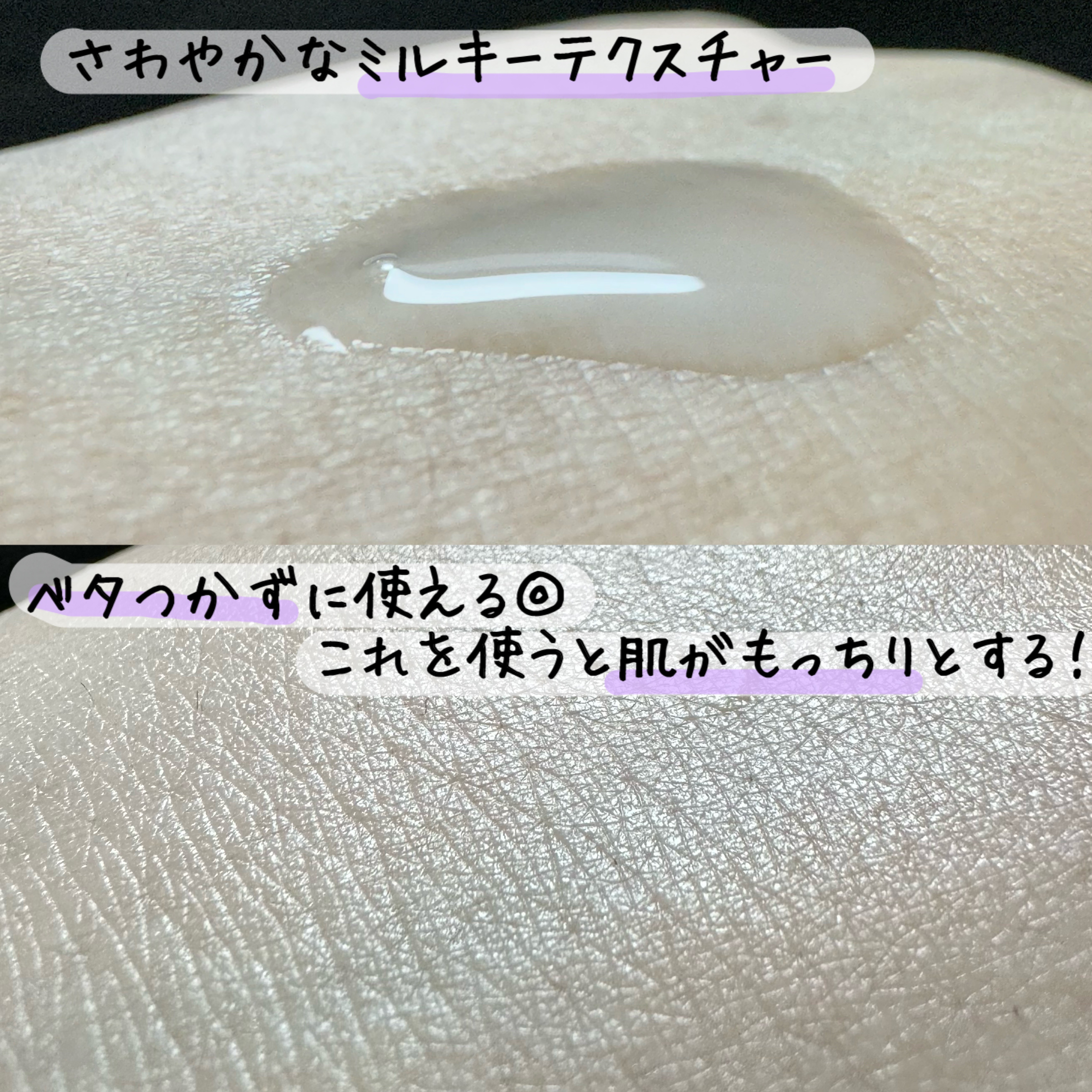 ダーマアンサー PDRN アクティブブースト1:1アンプル/CNP Laboratory/美容液を使ったクチコミ（3枚目）