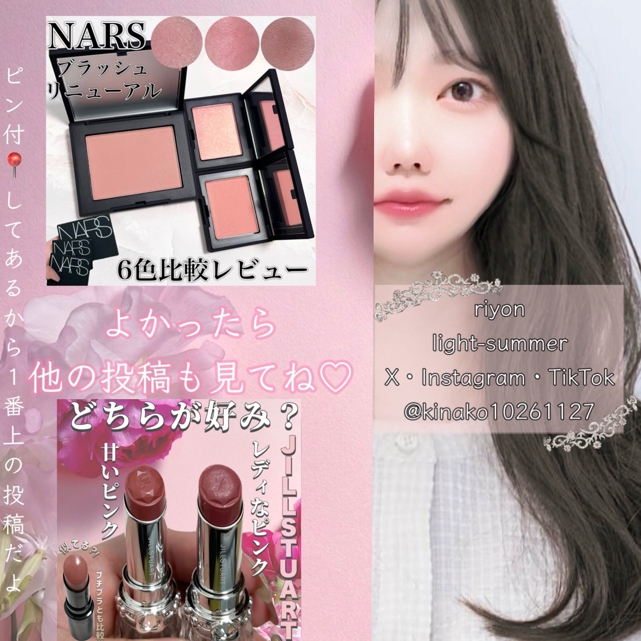 DIOR ディオール フォーエバー グロウ ルミナイザー 03 ピンクハロ DIOR】 新作 ディオールスキン フォーエヴァー グロウ