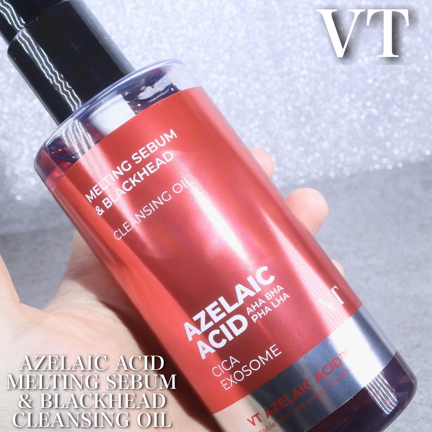 レッドブースター リードルショット100/VT/ブースター・導入液を使ったクチコミ（2枚目）