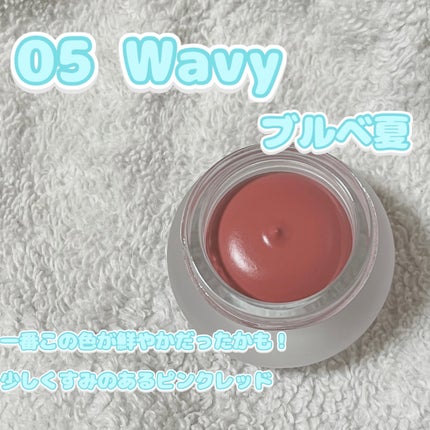 リップアンドチーク ブラーリープリンポット/fwee/口紅を使ったクチコミ(6枚目)