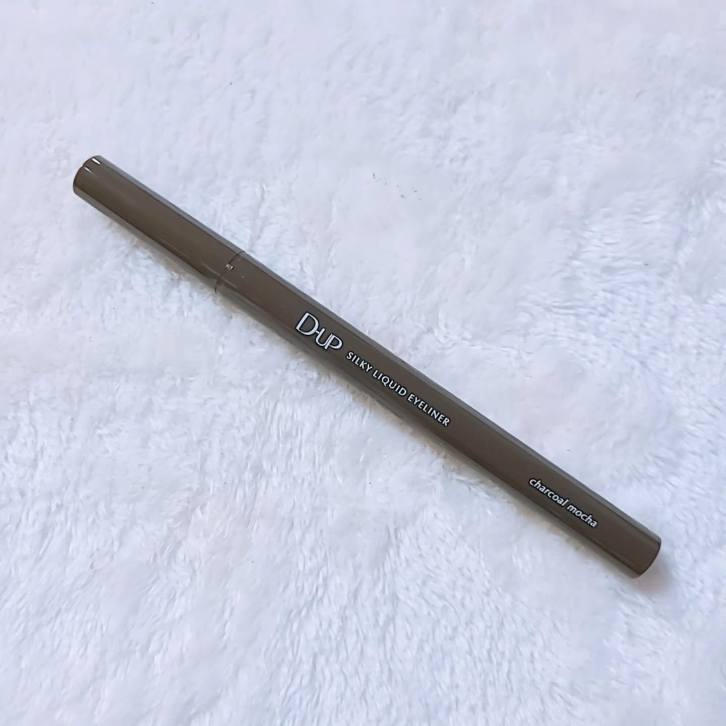 シルキーリキッドアイライナーWP/D-UP/リキッドアイライナーを使ったクチコミ（3枚目）