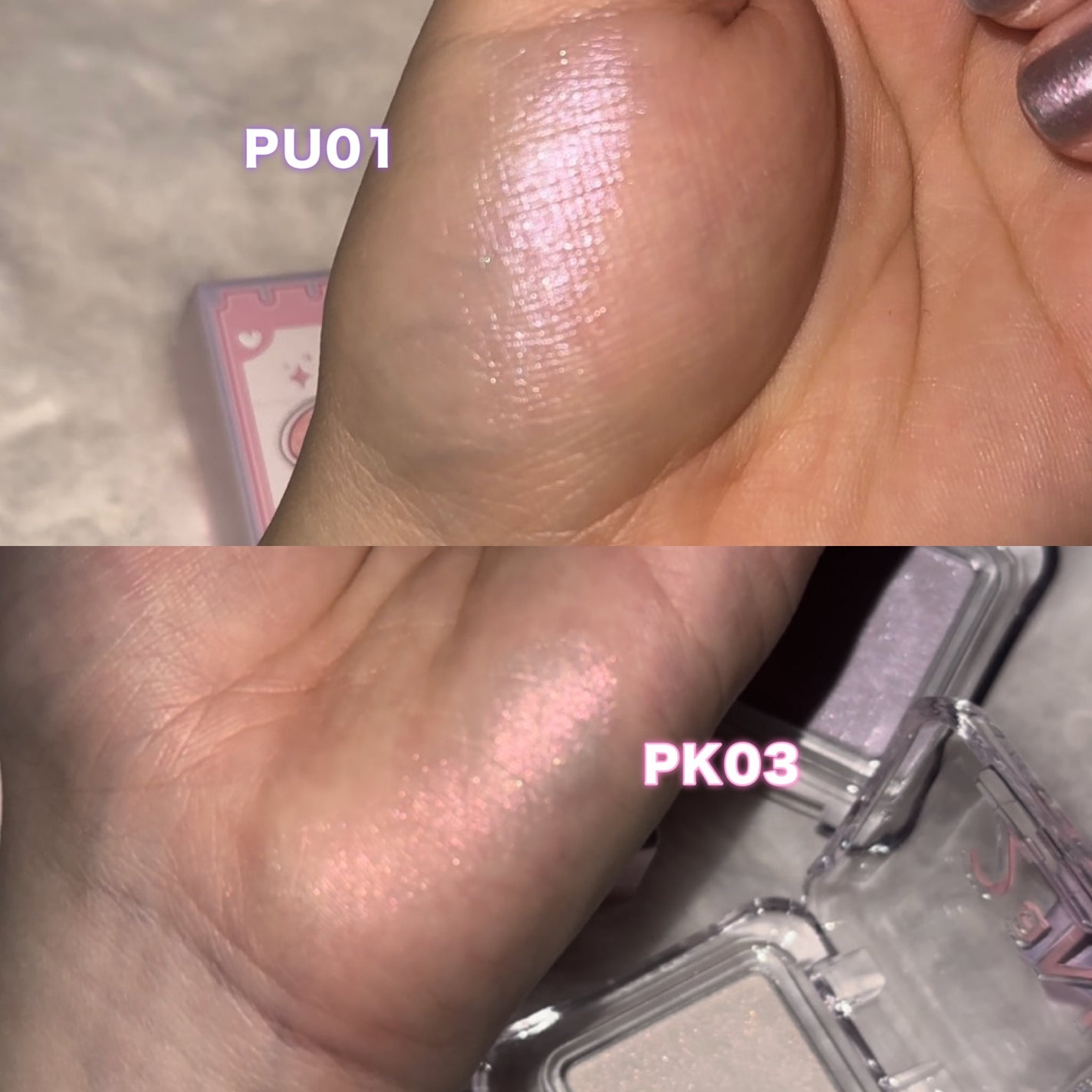 ピュアグラッシュ ハイライター/2aN/パウダーハイライトを使ったクチコミ(2枚目)