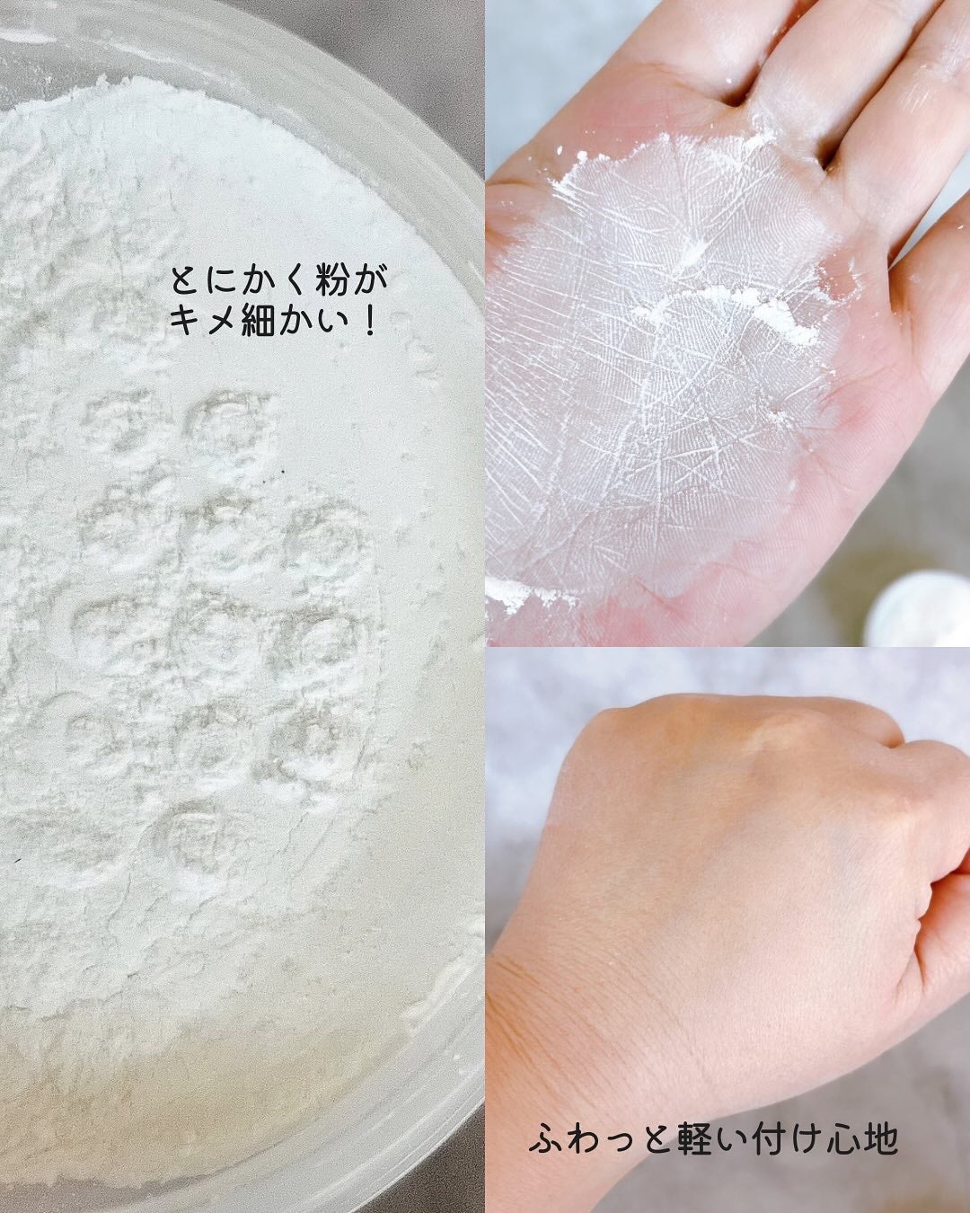 ケイト フェイスパウダーZ(オイルブロック)/KATE/ルースパウダーを使ったクチコミ(7枚目)