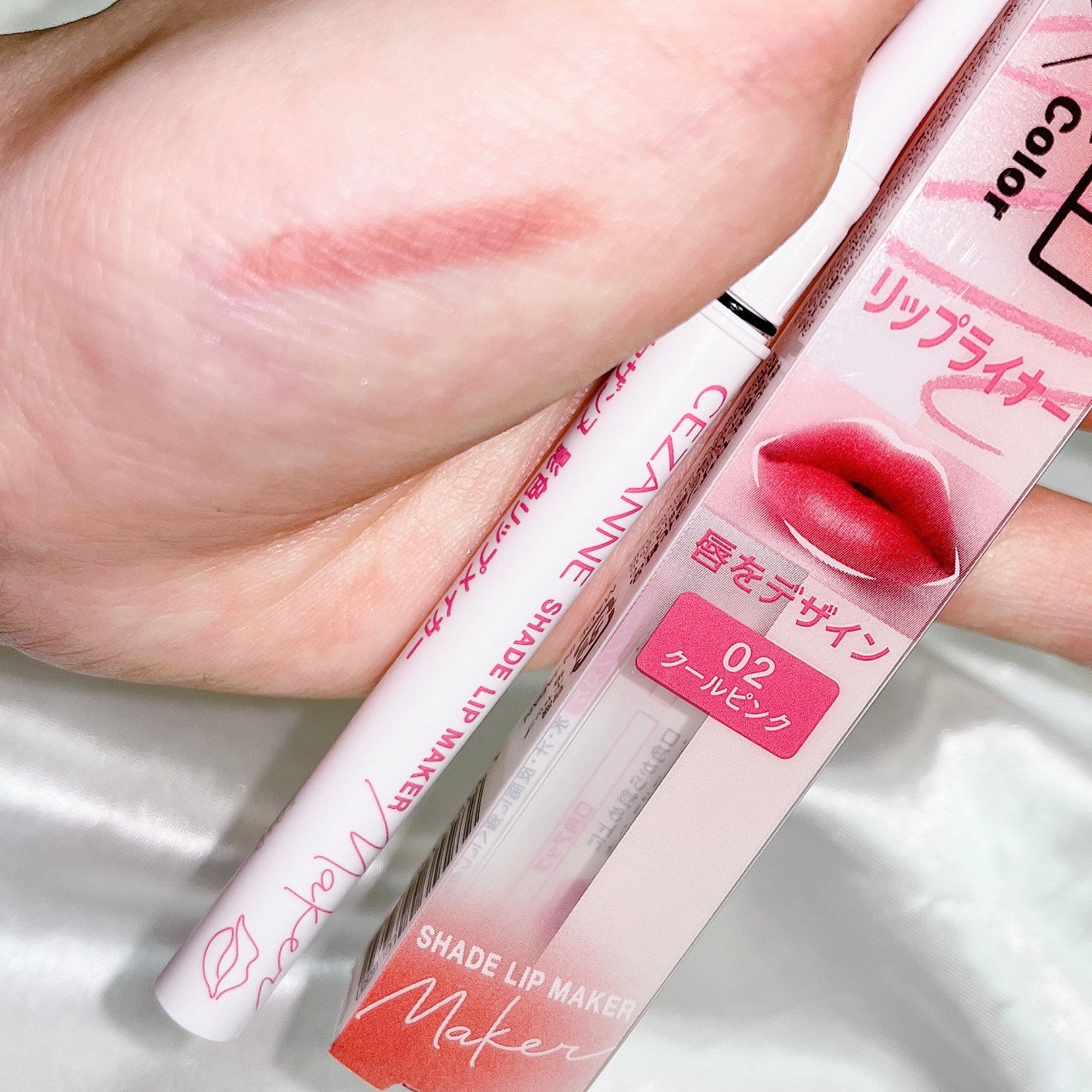 影色リップメイカー/CEZANNE/口紅・グロス・リップライナー・リップケアを使ったクチコミ(3枚目)