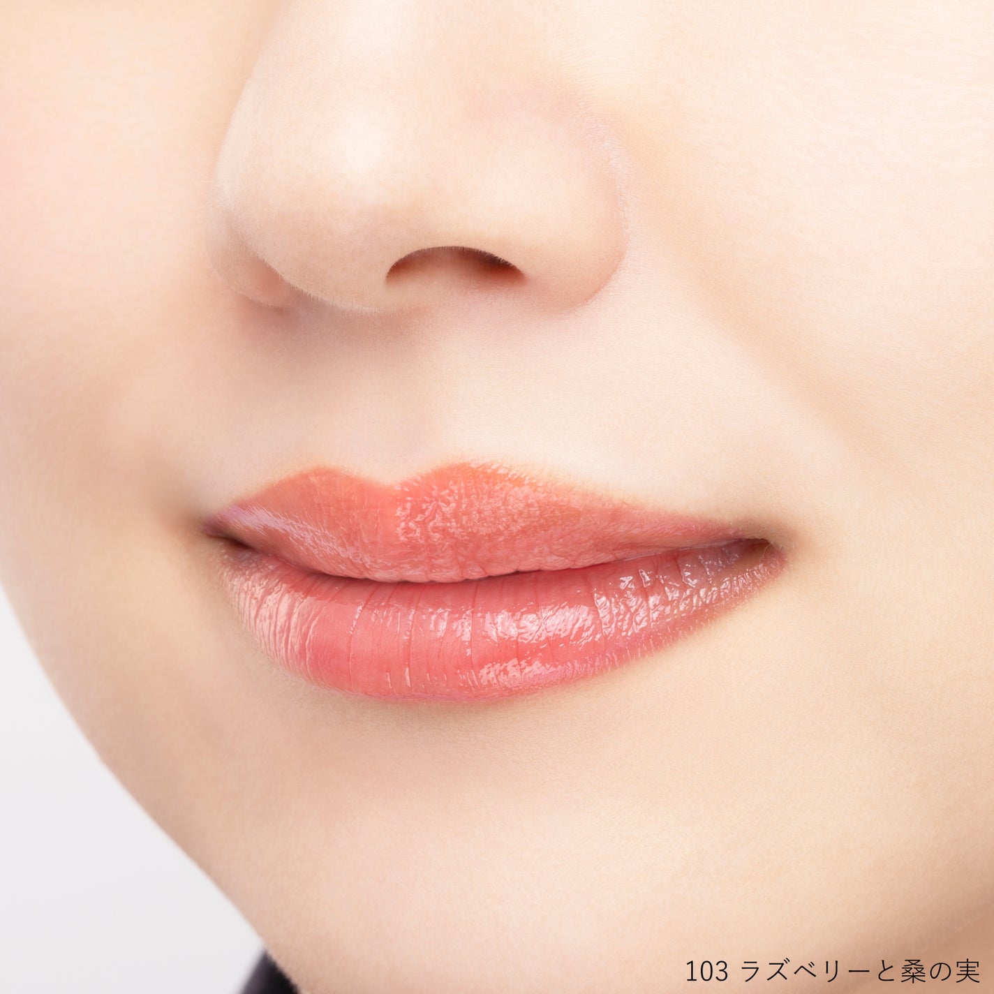 PAUL & JOE BEAUTE公式アカウント on LIPS 「本日3/18(火)より店頭で予約開始!4/1(火)より店頭と公..」(3枚目)