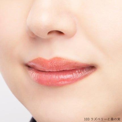 PAUL & JOE BEAUTE公式アカウント on LIPS 「本日3/18(火)より店頭で予約開始!4/1(火)より店頭と公..」(3枚目)