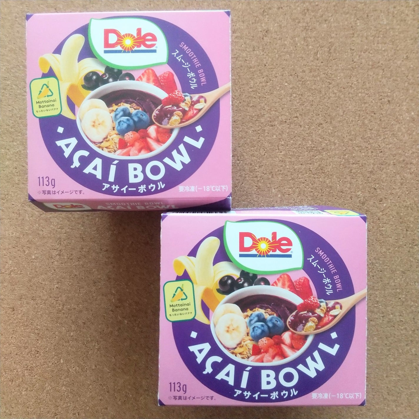 すわ on LIPS 「Doleアサイーボウル3月6日から順次全国のセブンイレブンにて..」(1枚目)