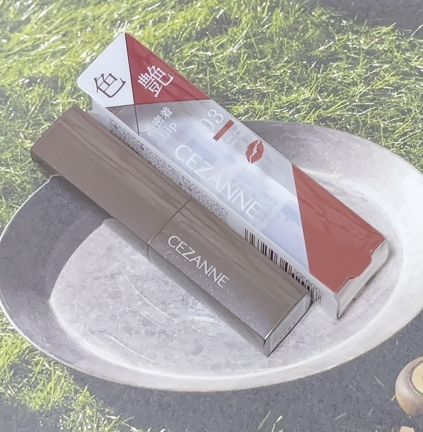 リップカラーシールド/CEZANNE/口紅を使ったクチコミ（2枚目）