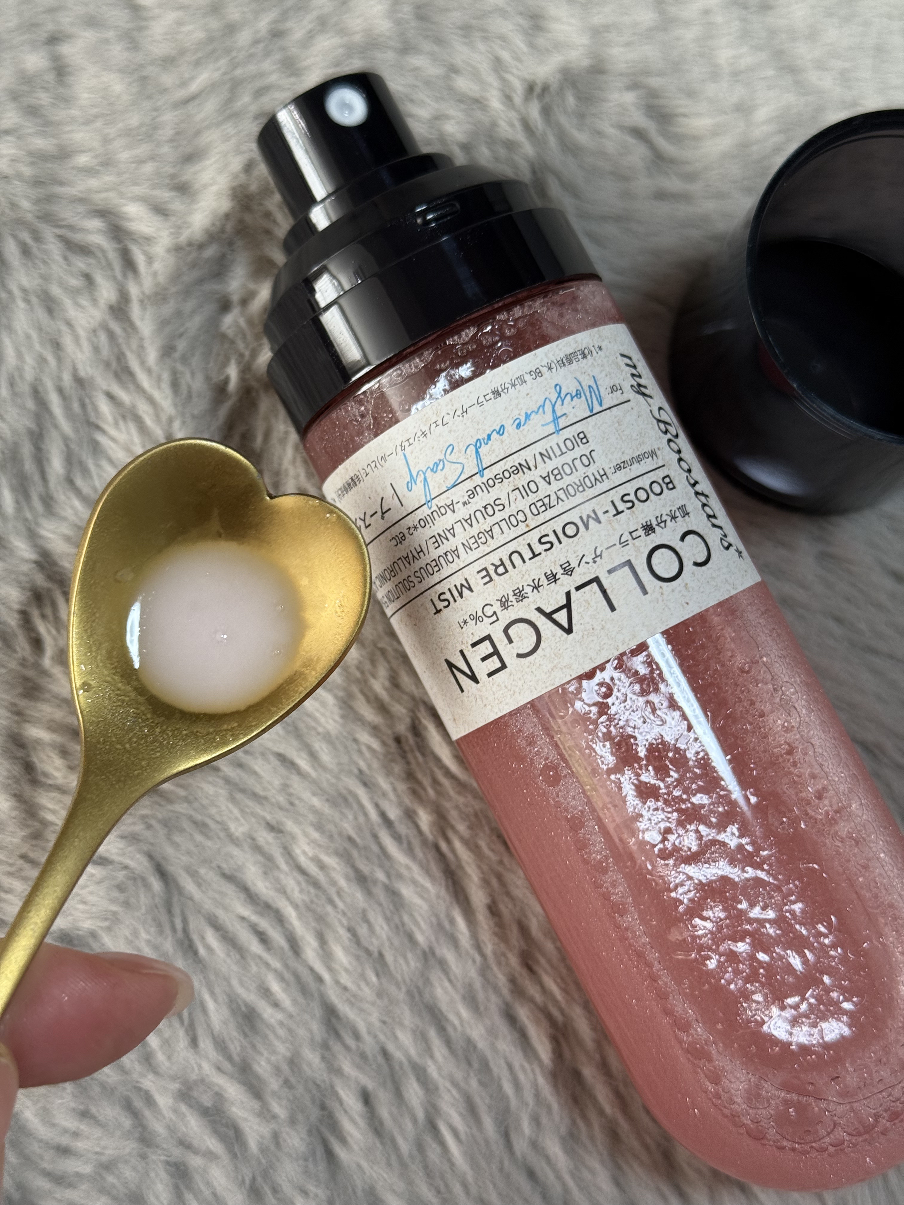 コラーゲン ブースター ミスト [モイスチャー＆スカルプ] ベルガモットアロマの香り/マイブースターズ/アウトバストリートメントを使ったクチコミ（3枚目）