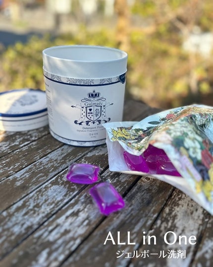 fuzukiフォロバ♡ on LIPS 「お洗濯が楽しくなっちゃう♡韓国発!オシャレ過ぎなジェルボール!..」(1枚目)